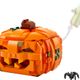 Halloween Pumpkin Lantern