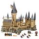 Hogwarts Castle