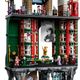 The Ministry of Magic – Collectors' Edition