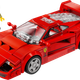 Ferrari F40 Supercar