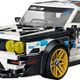 BMW M3 (E30)