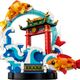Prosperity Carp Leaping
